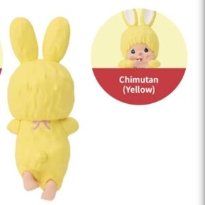 Monchhichi (Yellow) Hippers Figures